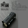 VAFFLEE 3D Printed Dark Shark A80 80W 18650 Box Mod in Black Color