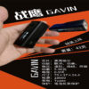 YFTK Group Design 3D Print War Eagle 18650 Box Mod 80W TC Chipset Mods