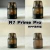 5pcs Replacement Refillable Pods Cartridges Ceramic Coil 2ml Empty Pod for RELX Infinity Essential Phantom RELX R7 Prime Pro RPP Version accessories hardware