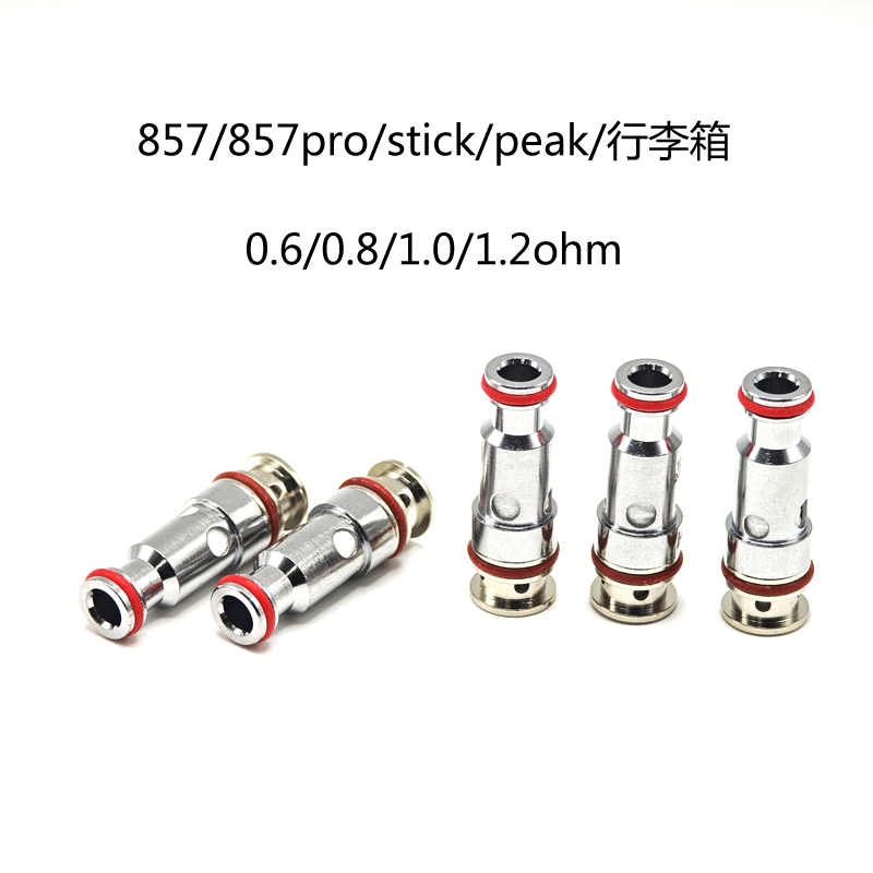 Vafflee 5PCS 857 857 PRO Flexus Q AF Mesh Coil 0.6/1.0ohm Replacement Coil Fit for Asprie Flexus Blok Riil X Stick Flexus Fit Flexus AIO Hardware accessories